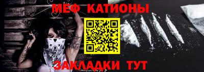 jwh Гуково