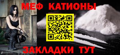 стаф Гудермес
