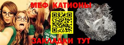 jwh Гуково
