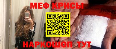 мет Гулькевичи