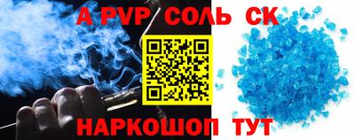 мет Гулькевичи