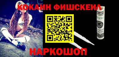 стаф Гудермес