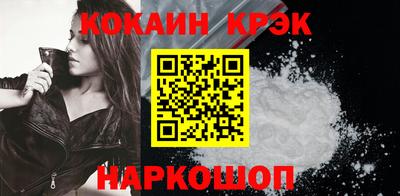 мет Гулькевичи