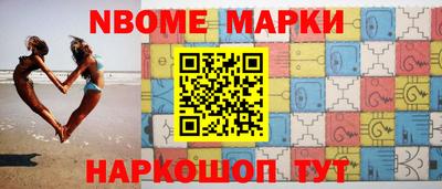 мет Гулькевичи