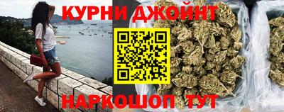мет Гулькевичи