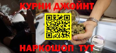 стаф Гудермес