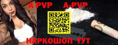 мет Гулькевичи
