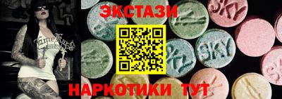 мет Гулькевичи