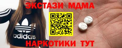мет Гулькевичи
