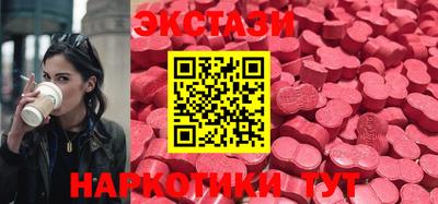 jwh Гуково