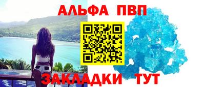 jwh Гуково