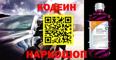стаф Гудермес