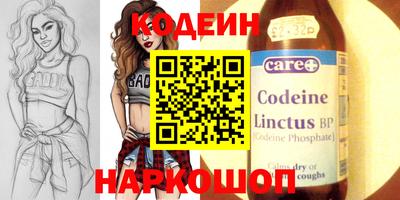 мет Гулькевичи