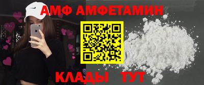 мет Гулькевичи
