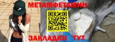 jwh Гуково