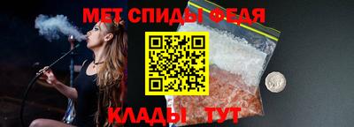мет Гулькевичи
