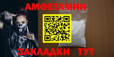 мет Гулькевичи