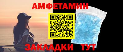 стаф Гудермес