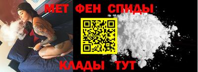 стаф Гудермес