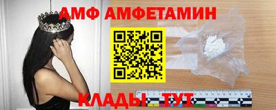 jwh Гуково