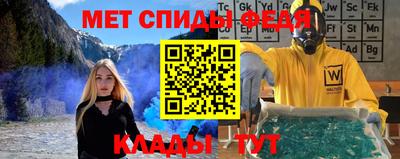 jwh Гуково