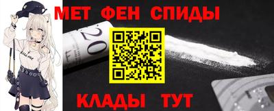 мет Гулькевичи