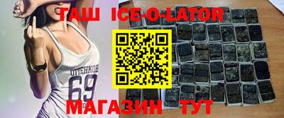 мет Гулькевичи
