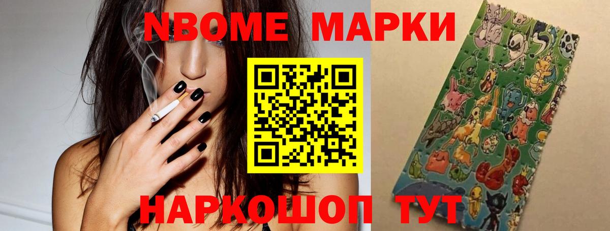 Лсд 25 экстази кислота Нурлат